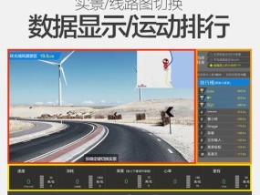 跑步机加速很慢怎么办？如何快速排查故障原因？