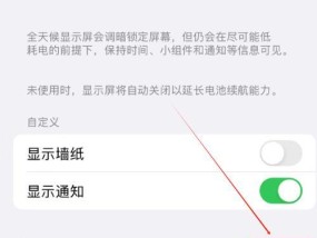 苹果手机声音如何关闭？关闭声音的快捷方法是什么？