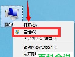 U盘损坏电脑无法识别的解决方法（修复您的U盘）