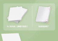 爱普生打印机6寸照片打印设置方法是什么？遇到问题如何解决？