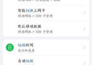 室外监控信号弱时有哪些方法可以增强wifi？