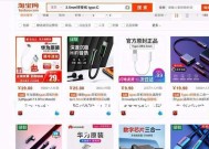 小米11电流声问题如何解决？