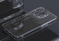 苹果手机无背板保护壳的特点是什么？