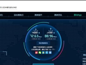 如何在后室设置和开启服务器？