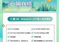 pcdn盒子刷机顶盒教程在哪里？步骤详细吗？