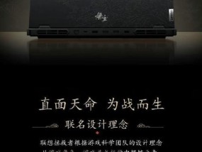 悟空超薄笔记本价格是多少？