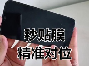 手机摄像头贴膜进水后如何处理？会影响拍摄吗？