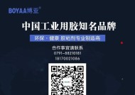 名卓电源有限公司的信誉如何？产品评价怎么样？