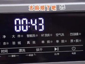 海信洗衣机拆开清洗步骤是什么？拆卸过程中需要注意哪些常见问题？