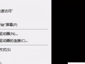 电脑鼠标左键不灵敏，如何解决（排除故障）