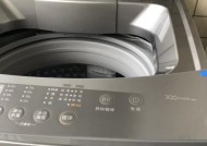 小天鹅波轮洗衣机不脱水怎么办？常见故障解决方法是什么？