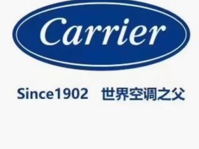 开利空调怎么样？使用效果和用户评价如何？