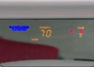 史密斯热水器f0故障是什么意思？如何解决？