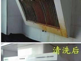 油烟机发动机清洗技巧？如何确保清洗干净无残留？