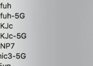 路由器2.4G频段如何提速？有哪些有效方法？