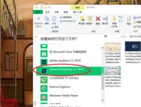 如何改变电脑照片的大小KB（简单有效的方法让您的照片大小适宜）