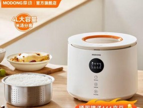 电饭煲煮饭米泡不软怎么办？如何解决米饭不软的问题？