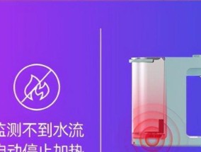 燃气灶出水太小怎么回事？如何快速解决？