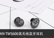 相机拍摄蓝牙耳机需要特定镜头吗？如何选择？