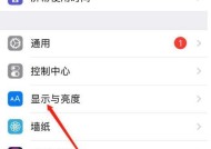 苹果激活时间查询（如何查询苹果设备的激活时间）