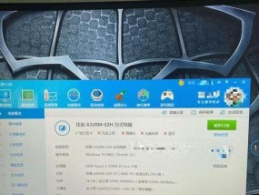 电脑游戏内声音不清晰是什么原因？