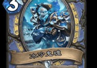 苹果手机玩鬼魂游戏的操作步骤是什么？