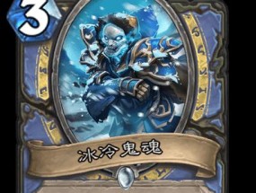 苹果手机玩鬼魂游戏的操作步骤是什么？