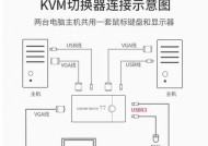 电脑图标如何更换到另一个显示器？