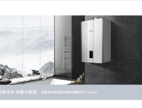 林内热水器漏电怎么办？VIP专业维修服务能解决吗？