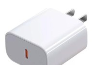 iPad快速充电应使用哪种充电器？充电速度慢的原因是什么？