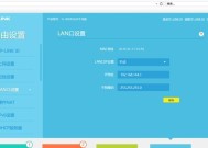 欧普门锁网关设置方法是什么？设置网关时应注意什么？