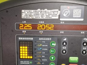 跑步机屏幕失灵了怎么办？快速解决方法有哪些？