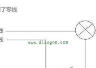远程开关无网关怎么回事？这个问题的常见原因和解决方法是什么？