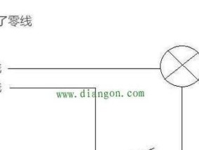 远程开关无网关怎么回事？这个问题的常见原因和解决方法是什么？
