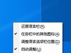 显示器调节混乱的原因及解决方法（深入了解显示器调节混乱的问题）
