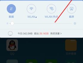 轻松解锁Wi-Fi密码（忘记Wi-Fi密码怎么办）
