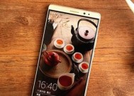 S6EdgePlus截图指南（学会使用S6EdgePlus的截图功能）