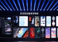 澎湃os小米网络诊断消失的原因是什么？