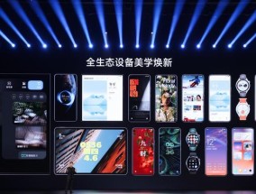 澎湃os小米网络诊断消失的原因是什么？
