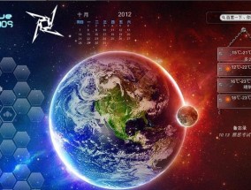 显示器只显示壁纸怎么办？如何快速恢复显示设置？