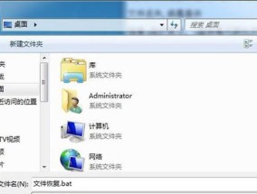 揭秘以U盘杀毒专家的实用性（U盘杀毒软件的优势与限制）