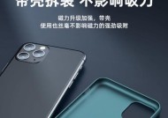 平板支架如何旋转安装？音律支架安装步骤详解？