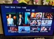 华为电视机顶盒2.0升级方法是什么？升级后有什么变化？
