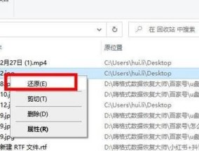电脑删除的声音文件如何恢复？有哪些方法？