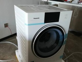 松下洗衣机下面渗水的解决方法（保护洗衣机、预防水患）