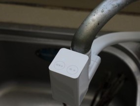 小米净水器闪黄灯维修价格解析（小米净水器闪黄灯故障原因和解决方案）