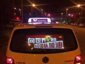 带车载投影仪的车哪个好？如何选择？