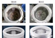 空调清洗消毒的重要性（保证室内空气质量）