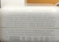 刷机机顶盒没声音怎么回事？如何恢复声音？
