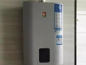 热水器总开关打不开怎么办？快速解决方法是什么？